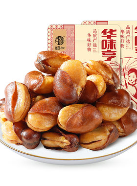 华味亨牛肉味兰花豆450g袋
