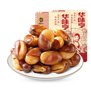 【华味亨_牛肉味兰花豆450g袋】香酥蚕豆炒货零食即食炒熟下酒菜