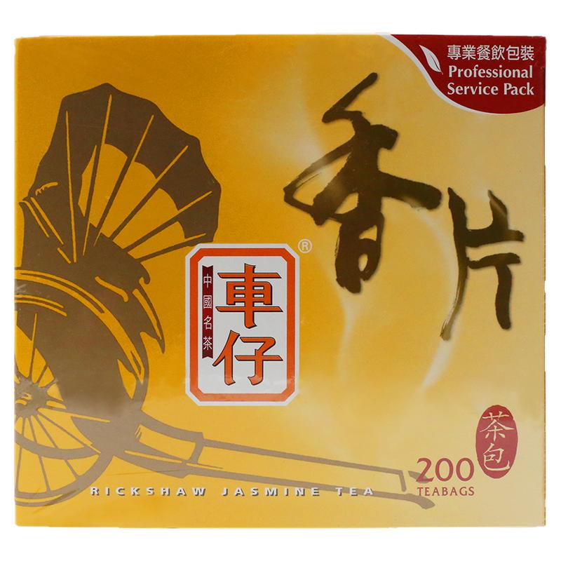 车仔茉莉花茶200袋泡专业出口