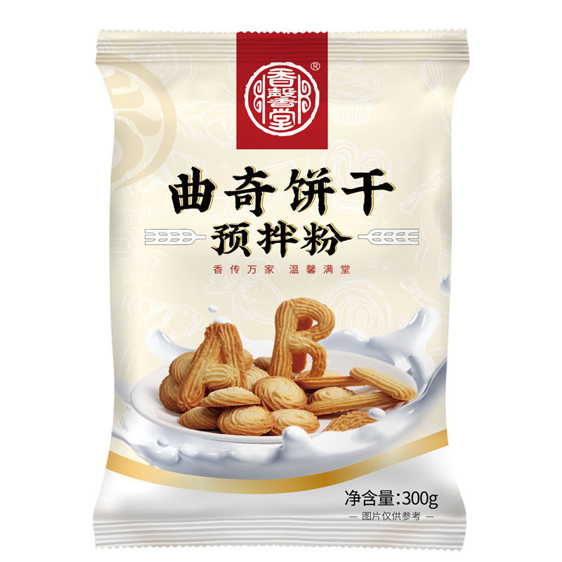 做蔓越莓曲奇饼干预拌粉家用家用