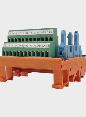 SIEGER  05700-A-0211 RELAIS- / INTERFACE-MODUL MIT KLEMMENBL