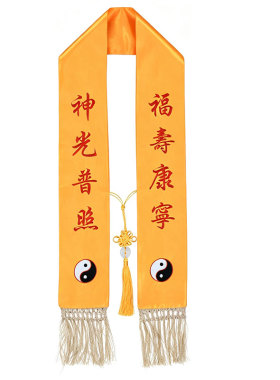 道家精绣礼带法会刺绣绶带