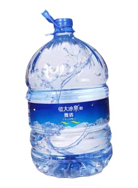 恒大冰泉大桶水15升10桶天然泉水一次性桶装水带手提包邮送货上门