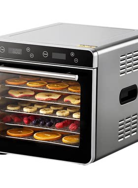 新一代食物烘干机干果机