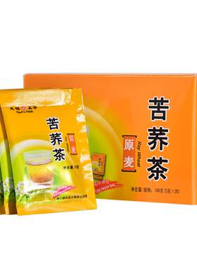 天福茗茶四川大凉山袋装