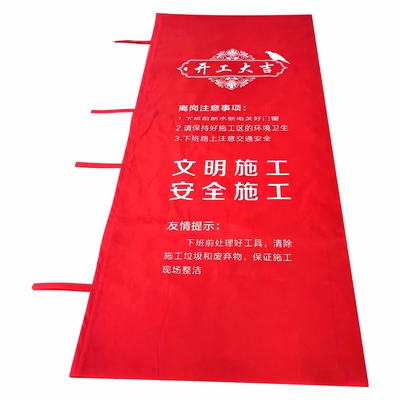 装修无纺布门套定制广告印刷鸿兴