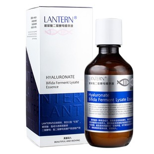 兰亭玻尿酸二裂酵母精华液保湿滋润肌肤220ml护肤补水原液lantern