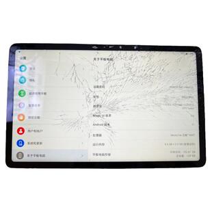 荣耀平板换屏v7/v8/v9/10/20/x8/x9/magic2/3pro屏幕总成主板维修