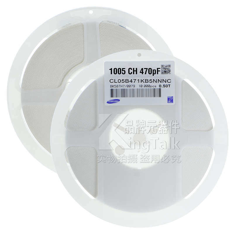 0402 贴片电容 100nF 50V ±10% X7R CL05B104KB54PNC 10000只