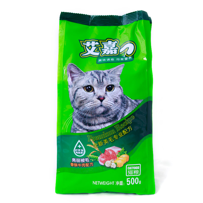 艾嘉全价猫粮香酥牛肉味500g成猫幼猫补充营养宠物天然猫咪主粮