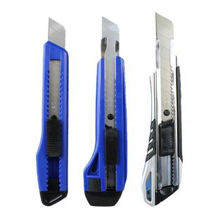 得力重型美工刀壁纸刀切裁纸刀贴膜工具刀墙纸美工刀片大号小号18mm手工学生全钢专钛合金加厚工业用刻刀2041