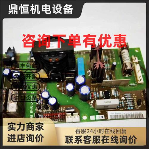 议价现货特价NCBC-61C全新原装正品ABB变频器电源板
