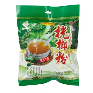 广西龙州特产野珍桄榔粉代餐粉民间快速冲调中老年食品嫩滑爽口粉