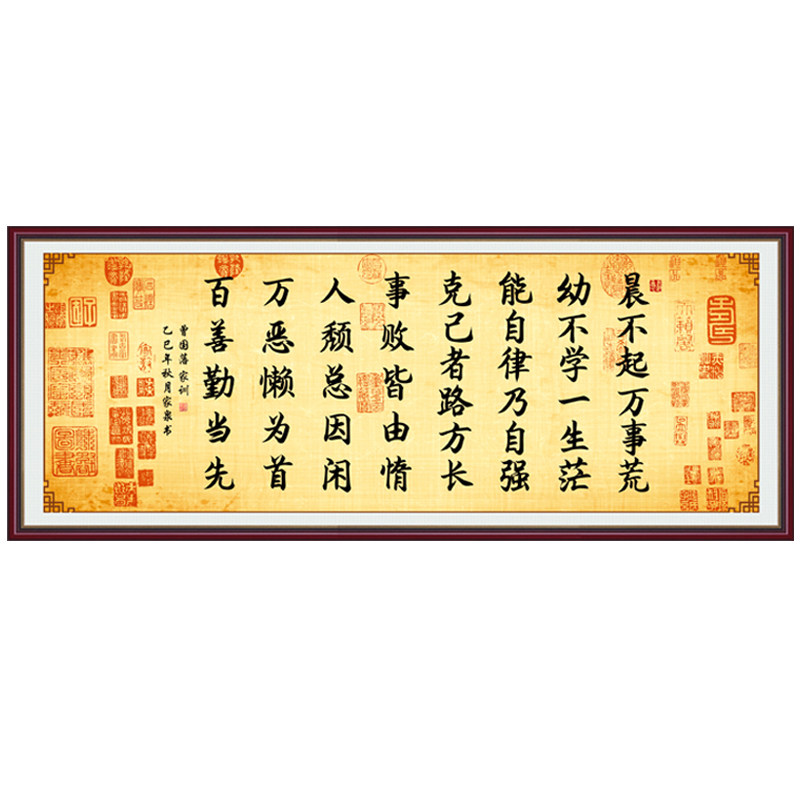 装饰字画壁画自粘贴画多寺多尺寸