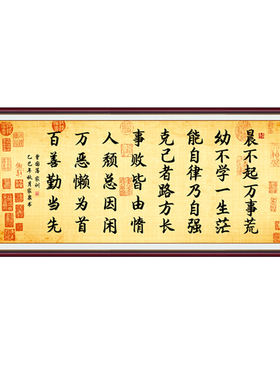 装饰字画壁画自粘贴画多寺多尺寸