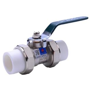 天一金牛双活接PPR双活接钢球阀门 20 4分 25 6分 PPR球阀