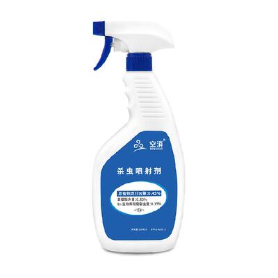 空消家具蛀木头虫杀虫剂500ml