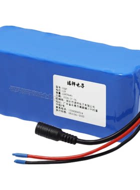 2V锂电池12v小型锂电池DC头5521