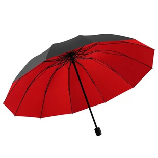 雨伞大号双人伞学生手动加大加厚加固防晒紫外线伞晴雨两用女定制