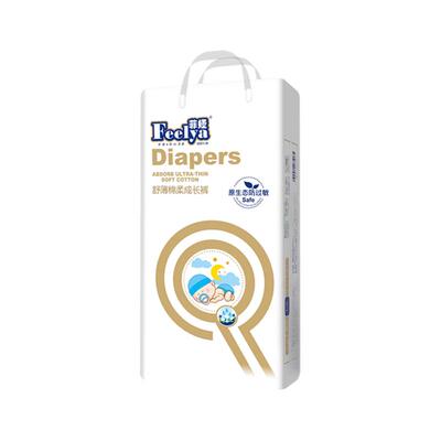 超薄透气拉拉裤FEELYA/菲娅