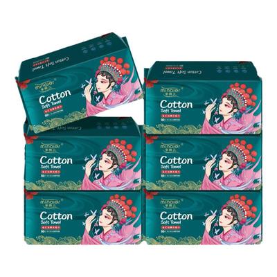 芈奈儿洗脸巾郝劭邵文国潮米半闵敏尔抽取式一次性绵柔女擦洁面斤