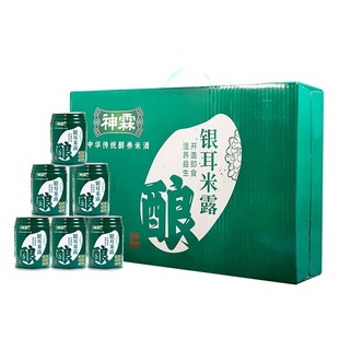 孝感神霖银耳米露238g*20罐礼盒装米酒饮品甜酒酿醪糟汁湖北特产