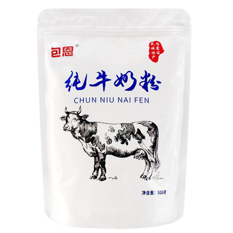 纯牛奶粉内蒙古草原特产熬奶茶