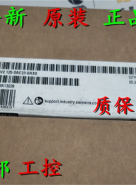 议价6AV2125-2AE23-0AX0 西门子HMI 触摸屏接线盒6AV21252AE230AX