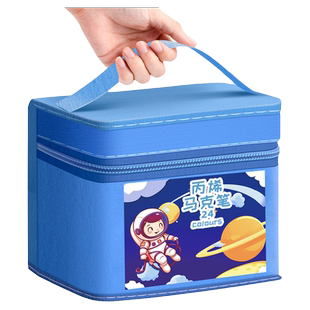 丙烯马克笔儿童小学生美术专用防水不透色48色36色笔芯水彩笔绘画水性本炳漆笔比心画画笔无毒可水洗彩色套装