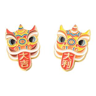 岭南醒狮广府南狮大吉大利徽章舞狮子头新年喜庆胸针节日庆典礼品