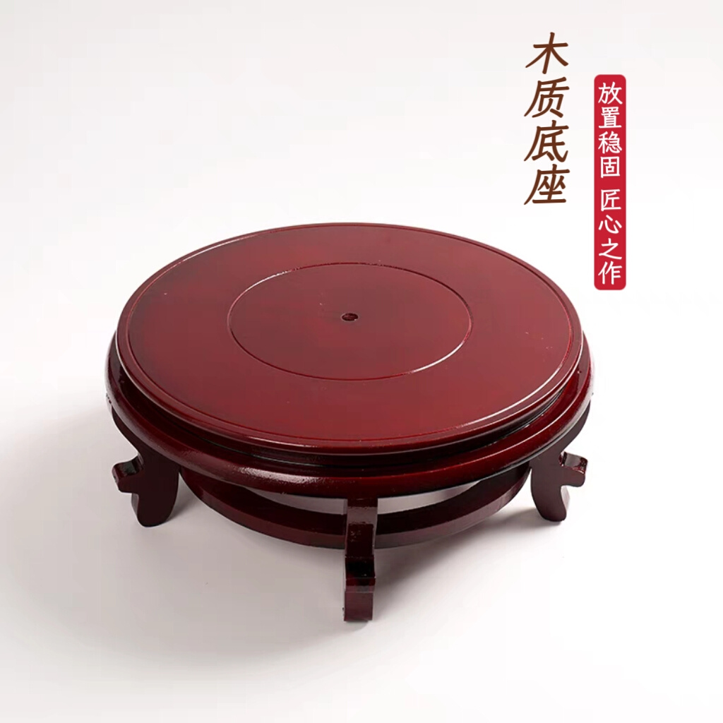 圆形高脚木质底座花瓶酒坛花盆鱼缸花架实木盆景工艺品摆件底托架