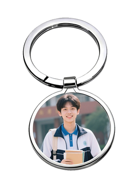 激光雕刻学校校徽中高考纪念品