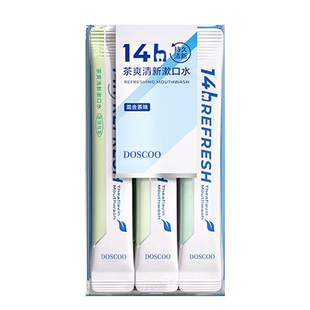 漱口水杀菌除口臭持久留香便携一次性小包装簌清新口气牙结石茶爽