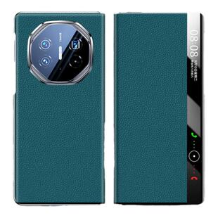 适用华为MateXT手机壳新款磁吸非凡大师三折叠屏xt保护套真皮超薄防摔matext全包官方商务奢华高级感男女