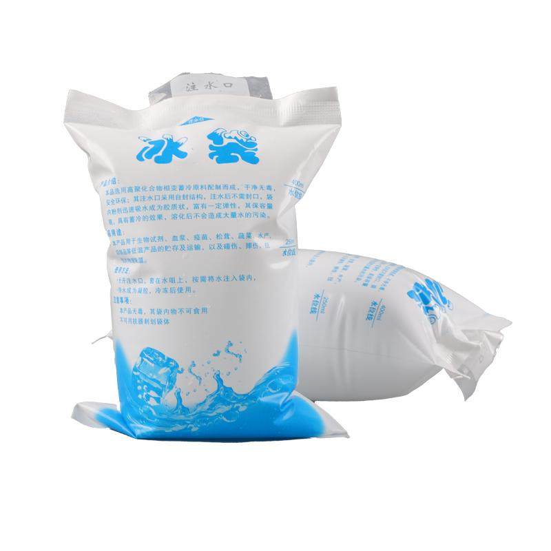 快递专用反复使用冰袋保鲜