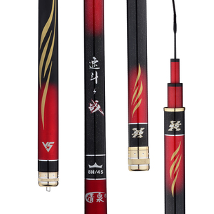 清泉速斗战8h鱼竿19调超轻罗非飞抄3米飞磕3.38h黑坑鱼竿专用鱼杆