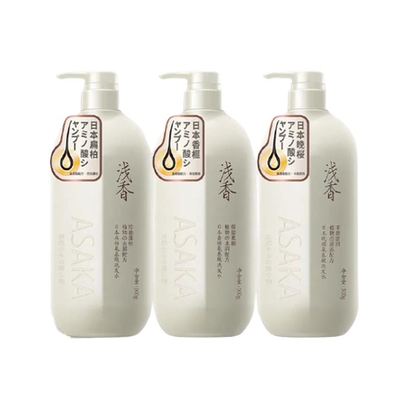 日本浅香氨基酸洗发水旗舰店正品