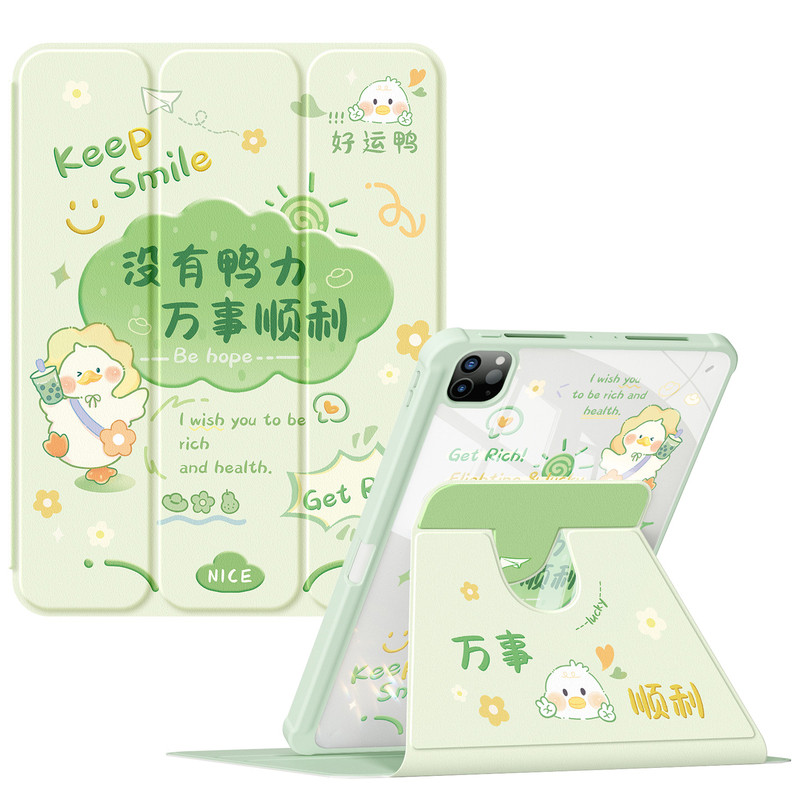 适用ipad保护套360度旋转防摔壳