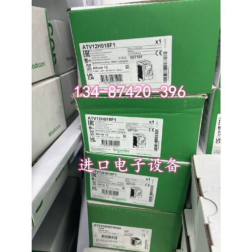 议价ATV12H018F1施耐德单相110V, 0.18kW散热器安装ATV12H018M2/0