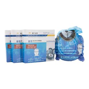 原厂正品厦门虹鹭钼丝机床专用线切割配件0.18mm2000米定尺中走丝