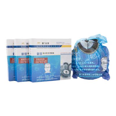 原厂正品厦门虹鹭钼丝机床专用线切割配件0.18mm2000米定尺中走丝