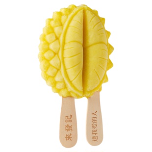 来发记马来西亚进口猫山王榴莲雪糕冰淇淋冰棍分享装【效期过半】