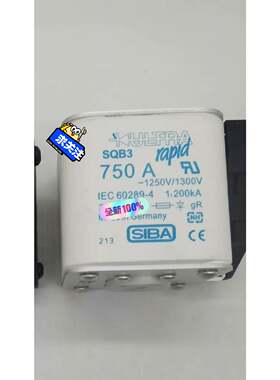 询价SIBA熔断器SQB3700A2078632S议价