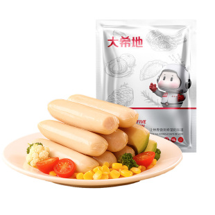 大希地低脂鸡肉肠健身即食代餐鸡胸肉肠轻卡轻食非减脂解馋零食