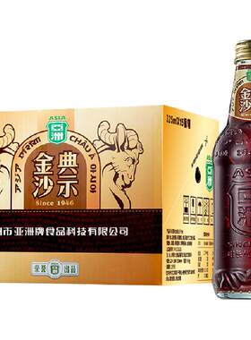 ASIA亚洲金典沙示汽水325ml*15瓶