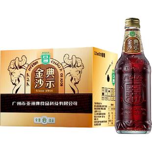 ASIA/亚洲碳酸饮料金典沙示汽水玻璃瓶装