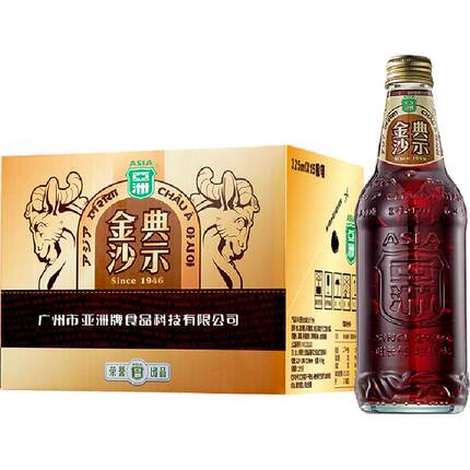ASIA/亚洲碳酸饮料金典沙示汽水玻璃瓶装