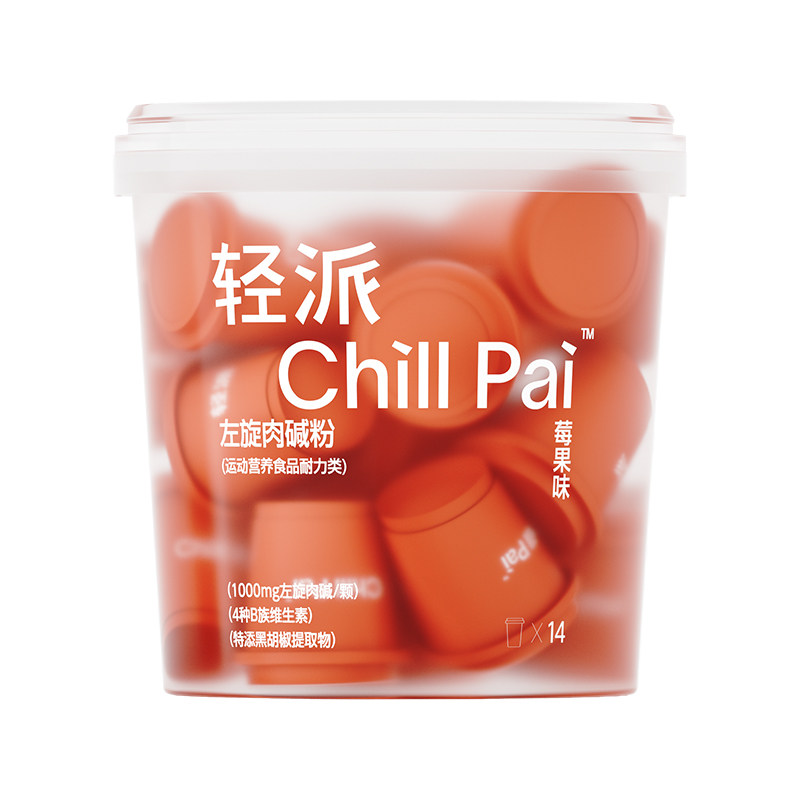 谷本日记左旋肉碱官方旗舰店正品运动健身热汗冲剂饮料非左旋十万