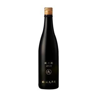 全日空 酿人九平次彼之地日本原装进口纯米大吟酿清酒720ml
