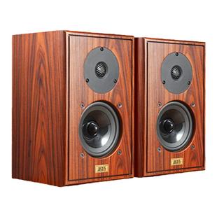 PAIYON派扬致敬3密闭式书架HIFI音箱5寸无源高保真发烧小音响